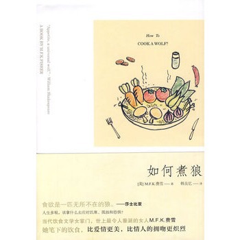 ������ǣ��ʳ�ČW(xu��)Ů���T�M(f��i)ѩ��������