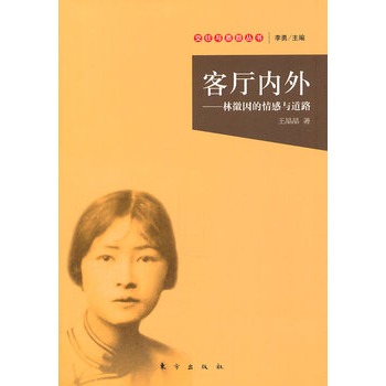 �͏d���⡪�ֻ��������c��·�������c��Թ������