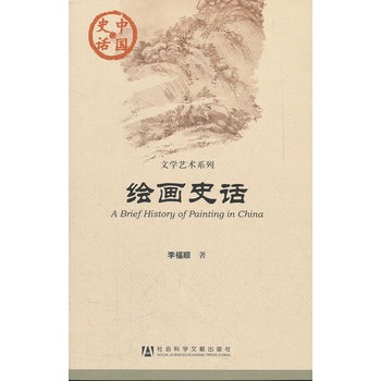 �Ї�ʷԒ���L��ʷԒ