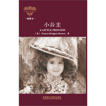 С����(����ČW(xu��)��(j��ng)��)(��D��)