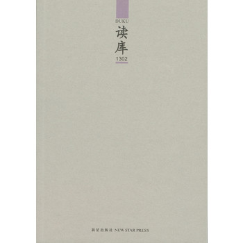 �x��(k��)1302