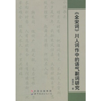 ��ȫ���~�������~���е��Z�⸱�~�о�