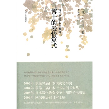 ��ʿ�Đ�����ʽ