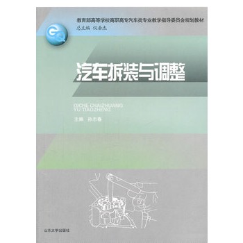 ��܇���b�c�{(di��o)��