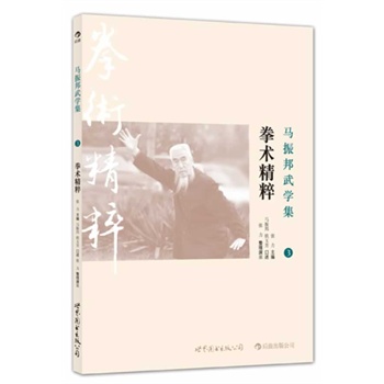 �R�����W(xu��)��3 ȭ�g(sh��)����(�ڎ��_�n  �����Dʾ �p���ԌW(xu��))