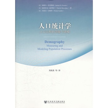 �˿ڽy(t��ng)Ӌ�W(xu��)