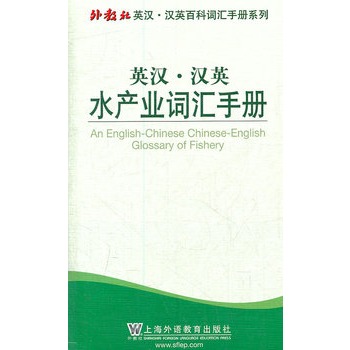 Ӣ�h���hӢˮ�a(ch��n)�I(y��)�~�R�փ�(c��)