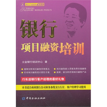 �y���(xi��ng)Ŀ���Y��Ӗ(x��n)