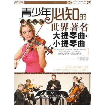 ������ˇ�g(sh��)���B(y��ng)����(sh��):�������֪������������������.С������