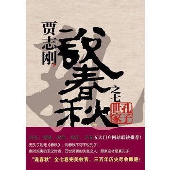 �Z־���f(shu��)����֮�ߣ���������