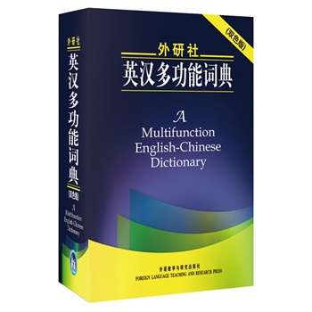 ������Ӣ�h�๦���~��(�pɫ��)