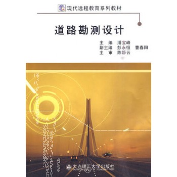 (�F(xi��n)���h�̽���ϵ�н̲�)��·���y�OӋ