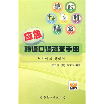 �����n�Z���Z�ٲ��փԣ���+MP3��