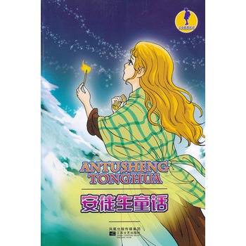 �������B(y��ng)���� ��ͽ��ͯԒ