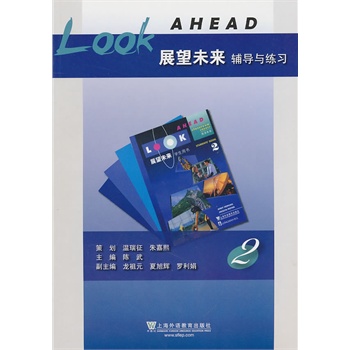 ��չ��δ�����o��(d��o)�c����(x��) ��2��