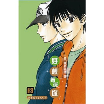 ������V��3���锳һ����������Ů�����_���������Ů������ԣ���