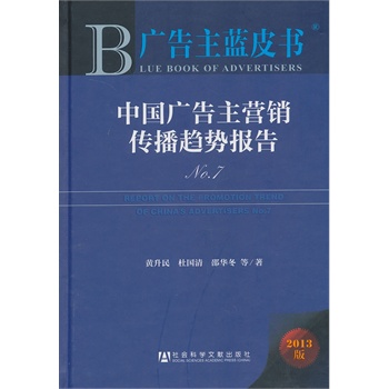 �V�����{(l��n)Ƥ��:�Ї��V�����I�N����څ�݈�(b��o)��N0.7