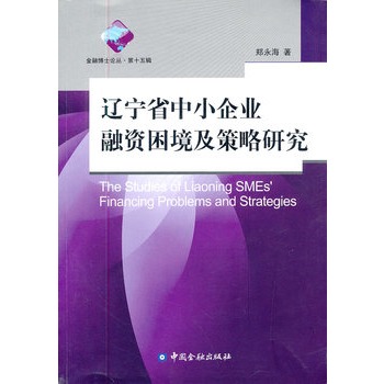 �|��ʡ��С��I(y��)���Y�����������о�