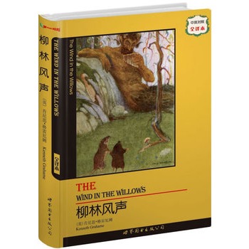 �����P(�Ϻ����D--������� ��Ӣ����ȫ�g�� Ӣ����ͯ�ČW��,���N�ۃԔ�(sh��)ͻ��300�f��!!!)