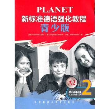 ��(bi��o)��(zh��n)���Z�����̳�(���ٰ�)(2)(����(x��)�փ�)