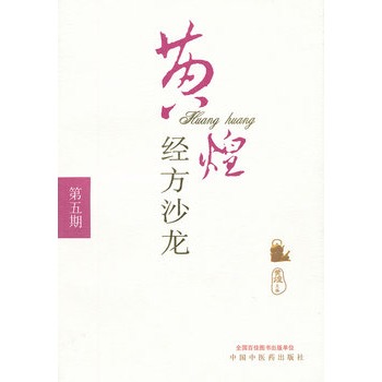 �S�ͽ�(j��ng)��ɳ��