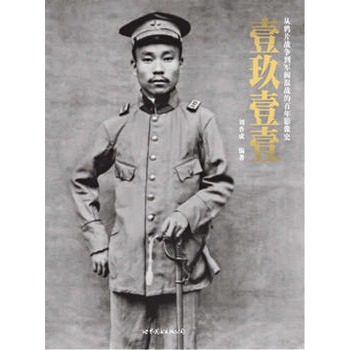 Ҽ��ҼҼ���fƬ��(zh��n)��(zh��ng)��܊�y���(zh��n)�İ���Ӱ��ʷ