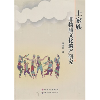 ����������|�Ļ��z�a�о�