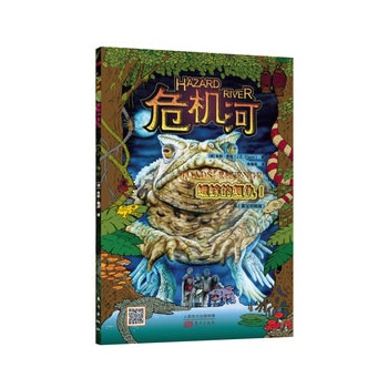 Σ�C�ӣ���ܵď�(f��)�������ͯ������ð�U���� ̽�U ��Ц �p�� �� �p�Z�W(xu��)��(x��) ���H���N��