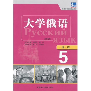 ��W(xu��)���Z�|��(�°�)(5)(һ�nһ��)