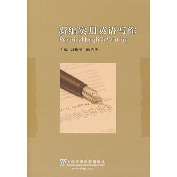 �¾���(sh��)��Ӣ�Z(y��)��(xi��)��