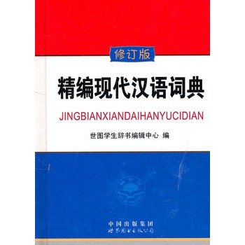 �����F(xi��n)���h�Z(y��)�~�䣨��ӆ�棩