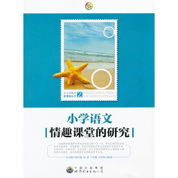 С�W(xu��)�Z����Ȥ�n�õ��о�