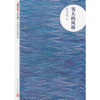 ���˵��L(f��ng)��