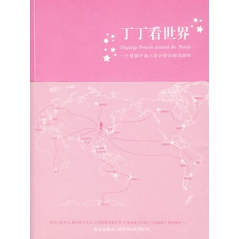 ���������� : һ��(g��)��ͨ�Ї�����������D(zhu��n)�����