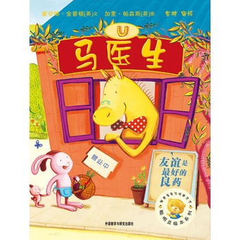 �����L��ϵ�е�5݋:�R�t(y��)���������H��(y��u)���L�����Y̖�����N�����N������f�Ե�Ʒ�ƈD������