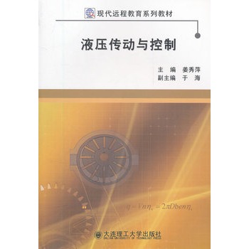 Һ������(d��ng)�c����(�F(xi��n)���h(yu��n)�̽���ϵ�н̲�)