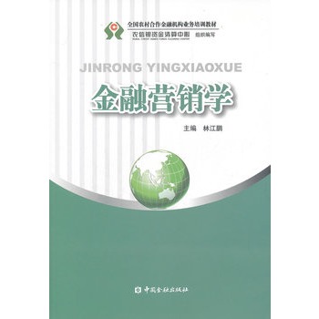 ���ڠI(y��ng)�N(xi��o)�W(xu��)