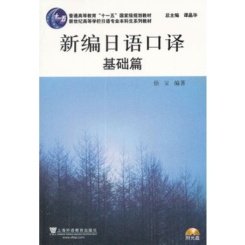 ���Z���I(y��)�������̲ģ��¾����Z���g ���A(ch��)ƪ������P��