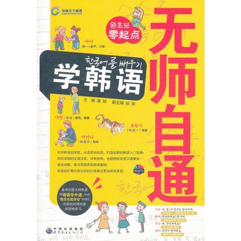 �o����ͨ�W(xu��)�n�Z������P��