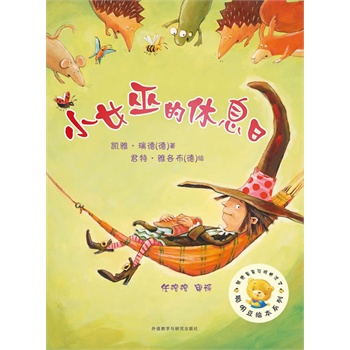 �����L��ϵ�е�7݋:СŮ�׵���Ϣ�գ���(gu��)�H��(y��u)���L�����Y(ji��)̖(h��o)�����N8���N����(sh��)���f(w��n)��(c��)����(qu��n)�����������܌��g�����bƷ�|(zh��)��ƽ�b�r(ji��)�񣬘I(y��)��(n��i)���J(r��n)��Ʒ�ƈD��������