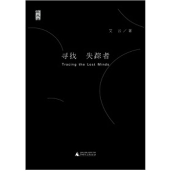 �����f������ʧۙ�ߣ���W(xu��)�������l(w��i)ƽ����־�P (li��n)�����]��