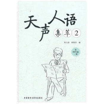 �����Z����2(����P)�����ձ�������������(j��ng)����x��K��(n��i)�ݾ��x