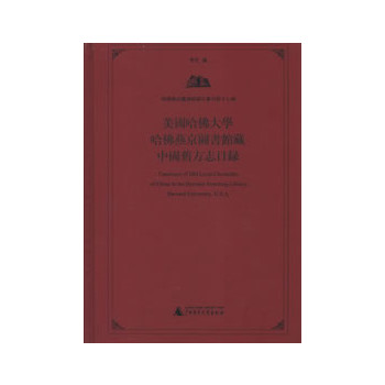 ���������W(xu��)�����ྩ�D���^���Ї��f��־Ŀ�