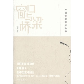 �����c����(�Ї��������v���\)