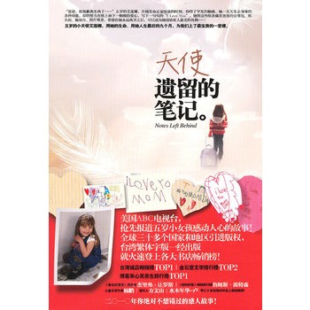 ��ʹ�z���ĹPӛ