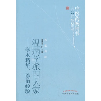 �ز��W(xu��)���Ĵ��