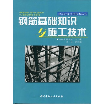 䓽���A(ch��)֪�R�cʩ�����g(sh��)