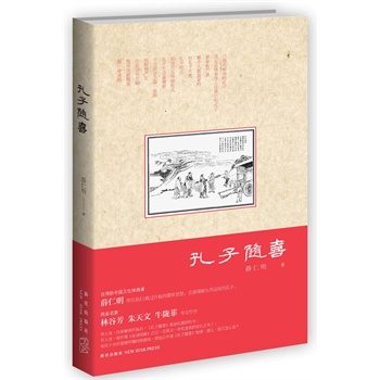 �����Sϲ�����b�����_(t��i)�����Ї��Ļ��w�`��Ѧ����Մ���������ɰ�����  �ֹȷ� ������ ţ�]�� �������򡣣�