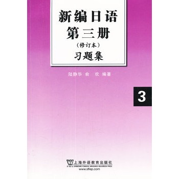 �¾����Z(y��)��3����ӆ�� ��(x��)�}��