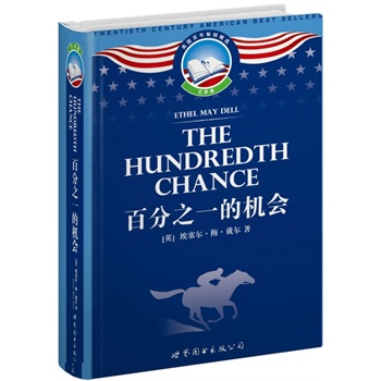 �ٷ�֮һ�ęC��(�Ϻ����D--�������  Ӣ��ȫ�� �������ꕳ�N���x�����N�ۃԔ�(sh��)ͻ��300�f�ԣ�������